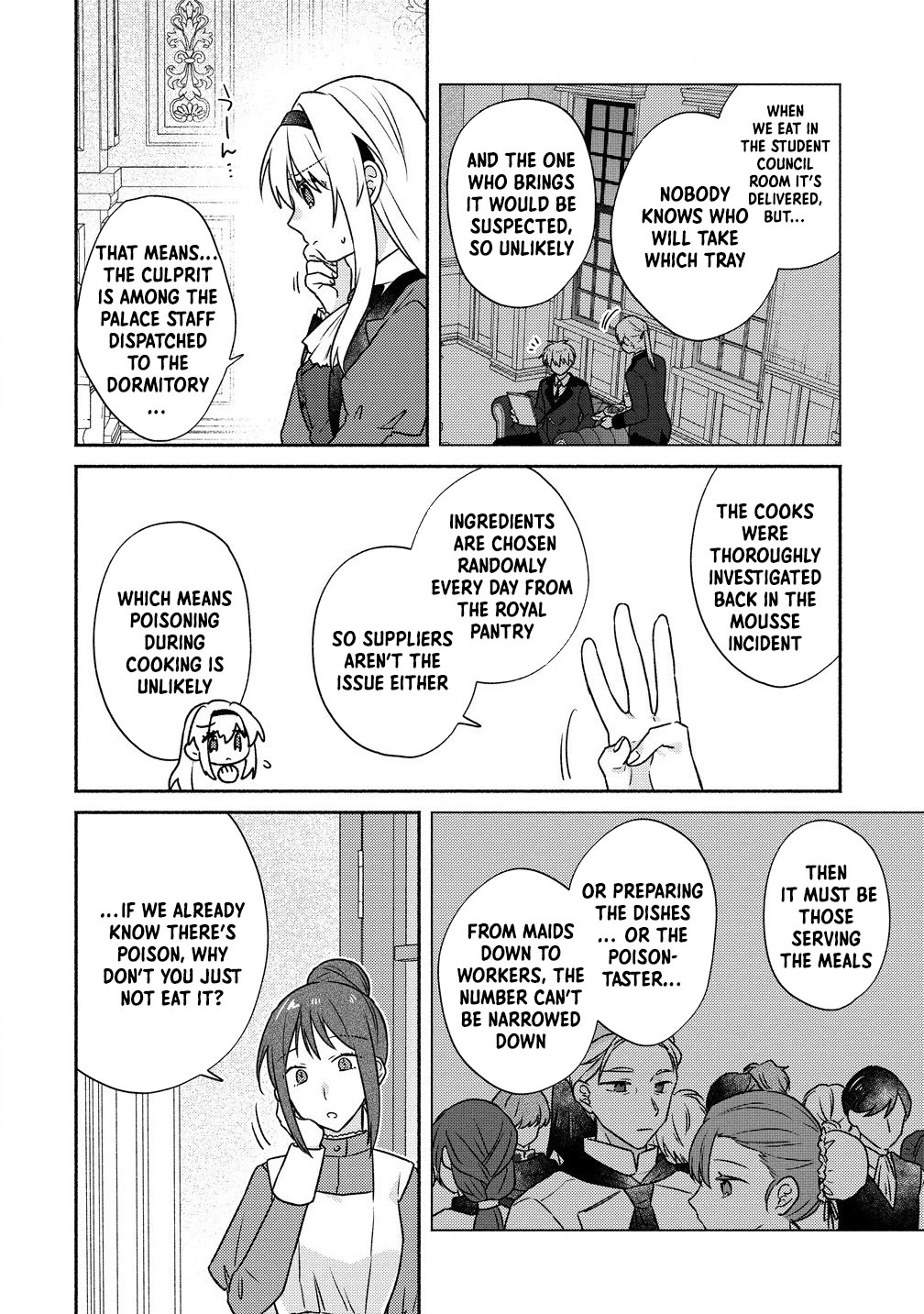 My Lifespan Was Cut to 10 Years After Engagement, So I’ll Start Solving Mysteries! Chapter 5 - . Page 18